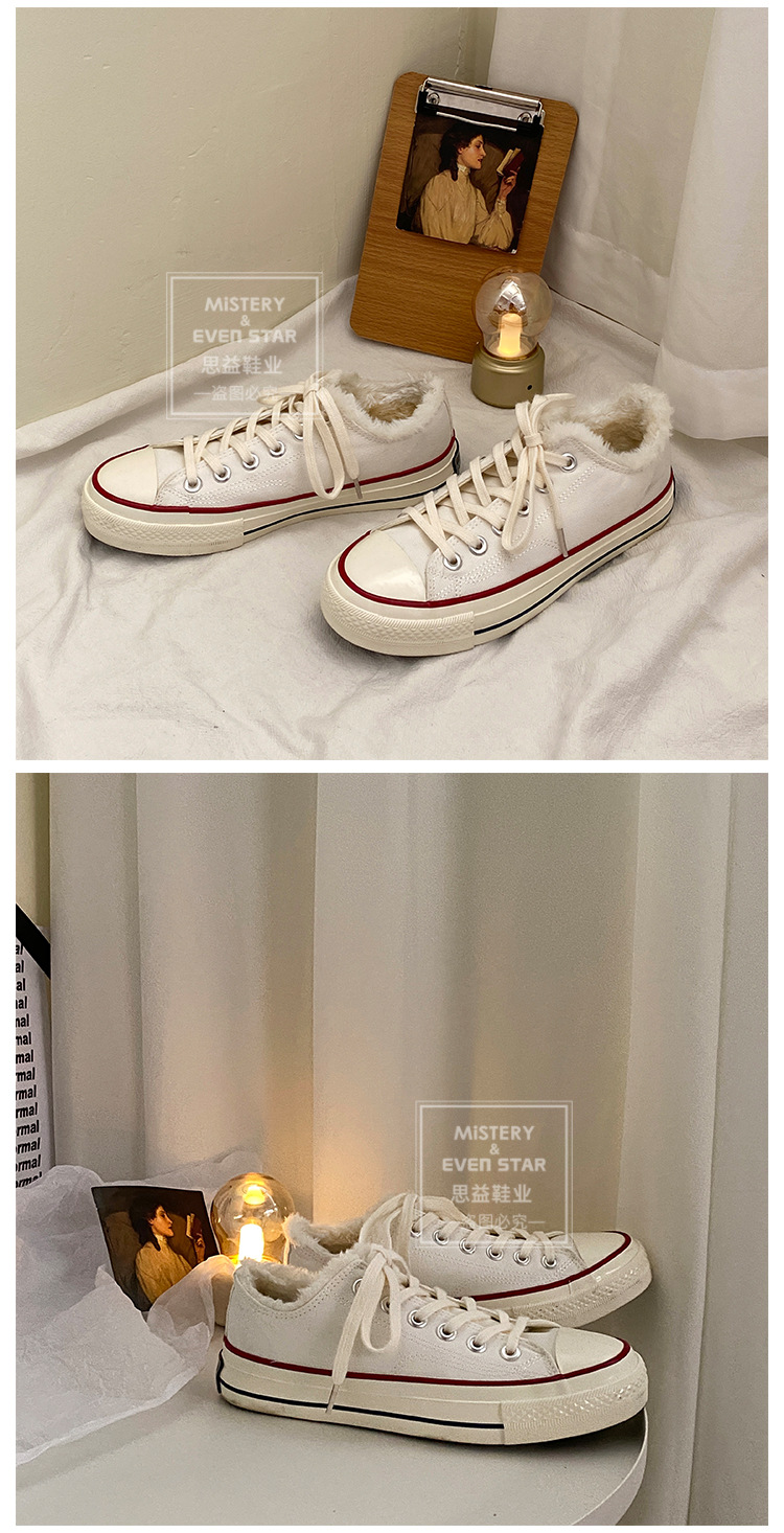 Twilight Evenstar Vintage 1970s Cotton-Padded Shoes Female Winter Students Korean Style Fleece-Lined Black High-Top Shoes Female Twilight Evenstar Vintage 1970s Cotton-Padded Shoes Female Winter Students Korean Style Fleece-Lined Black High-Top Shoes Female