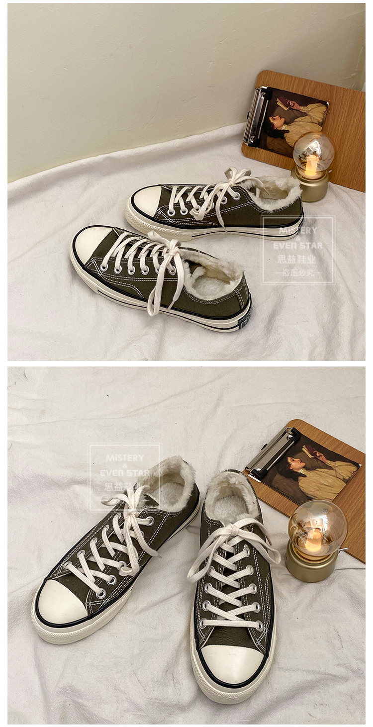 Twilight Evenstar Vintage 1970s Cotton-Padded Shoes Female Winter Students Korean Style Fleece-Lined Black High-Top Shoes Female Twilight Evenstar Vintage 1970s Cotton-Padded Shoes Female Winter Students Korean Style Fleece-Lined Black High-Top Shoes Female