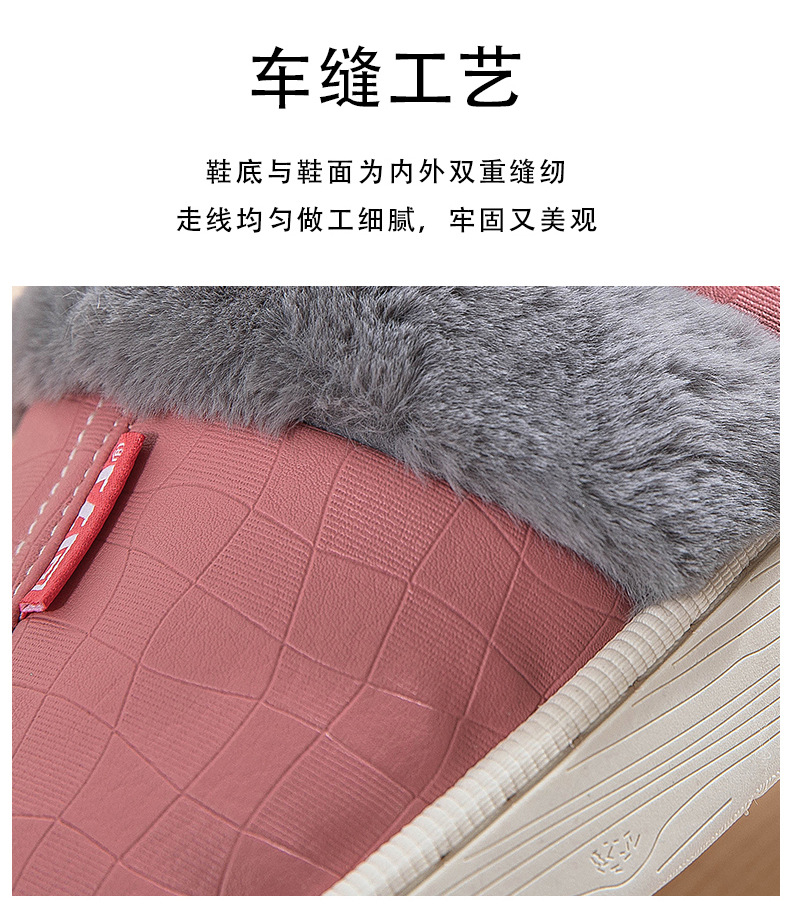 Pull Back Cotton Slippers Men's Bag Winter Match PU Leather Surface Waterproof Indoor Home Non-Slip Home Insulated Cotton-Padded Shoes Women's Winter Pull Back Cotton Slippers Men's Bag Winter Match PU Leather Surface Waterproof Indoor Home Non-Slip Home Insulated Cotton-Padded Shoes Women's Winter
