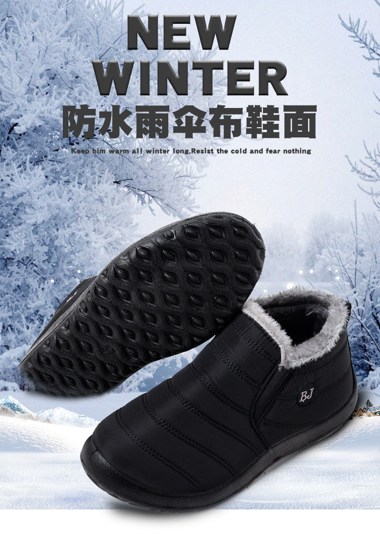 Foreign Trade Shoes Women's Cross-Border Winter Insulated Cotton-Padded Shoes Soft Bottom Traditional Beijing Cotton Shoes Women's Shoes Men's Shoes Snow Boots Foreign Trade Shoes Women's Cross-Border Winter Insulated Cotton-Padded Shoes Soft Bottom Traditional Beijing Cotton Shoes Women's Shoes Men's Shoes Snow Boots