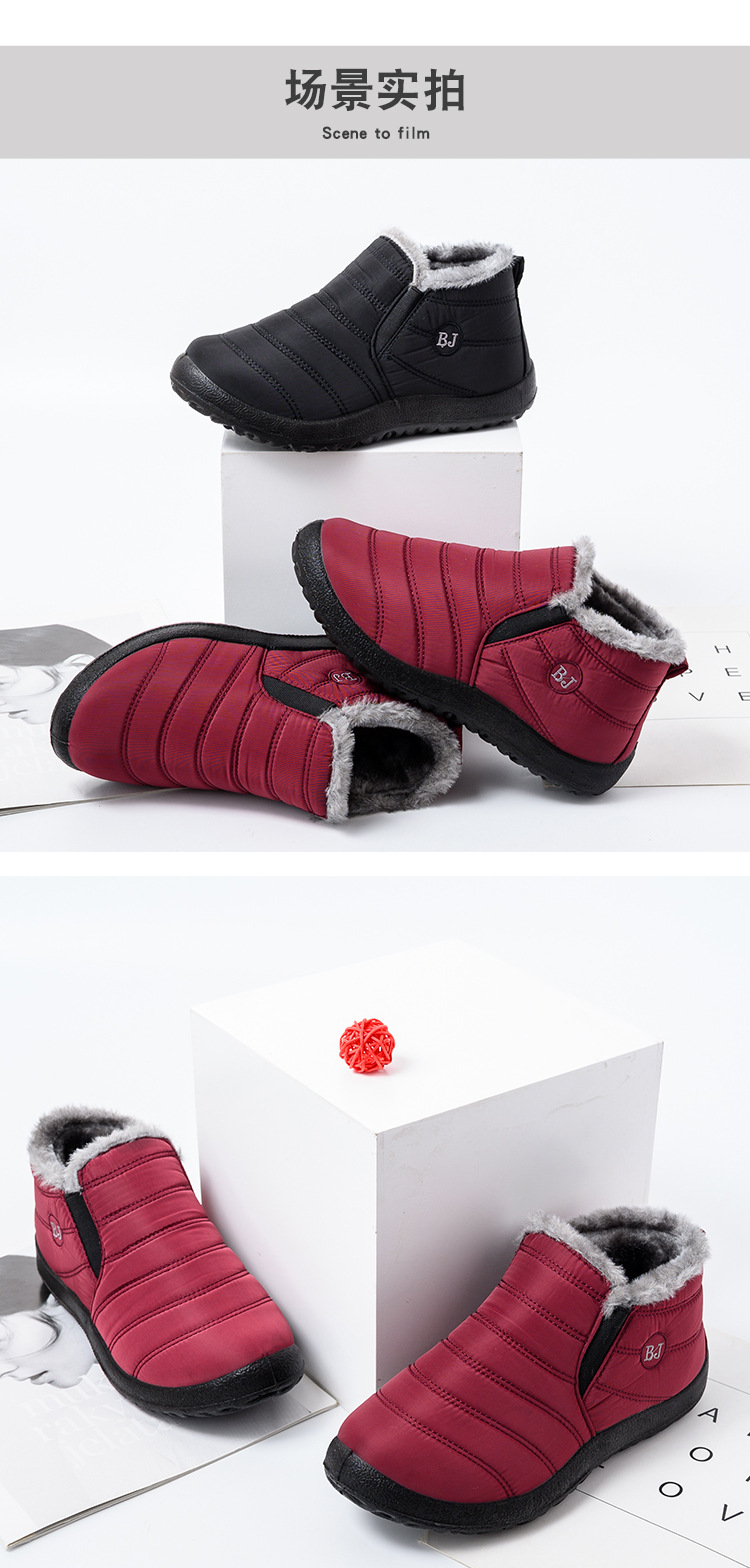 Foreign Trade Shoes Women's Cross-Border Winter Insulated Cotton-Padded Shoes Soft Bottom Traditional Beijing Cotton Shoes Women's Shoes Men's Shoes Snow Boots Foreign Trade Shoes Women's Cross-Border Winter Insulated Cotton-Padded Shoes Soft Bottom Traditional Beijing Cotton Shoes Women's Shoes Men's Shoes Snow Boots