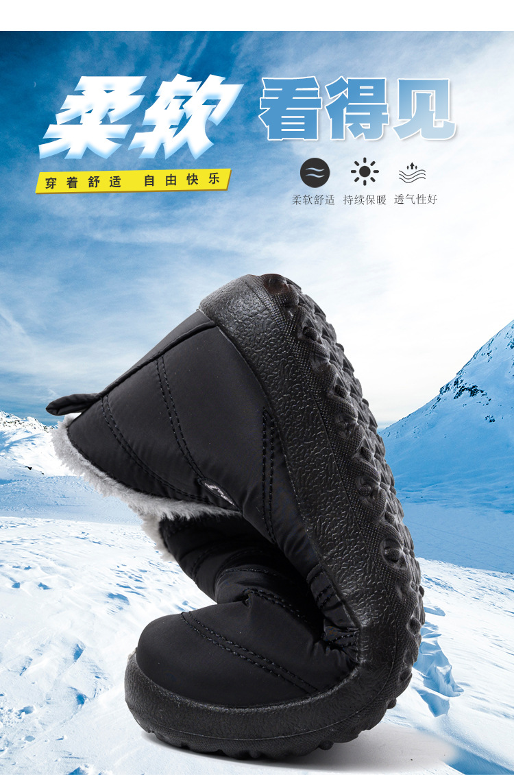 Foreign Trade Shoes Women's Cross-Border Winter Insulated Cotton-Padded Shoes Soft Bottom Traditional Beijing Cotton Shoes Women's Shoes Men's Shoes Snow Boots Foreign Trade Shoes Women's Cross-Border Winter Insulated Cotton-Padded Shoes Soft Bottom Traditional Beijing Cotton Shoes Women's Shoes Men's Shoes Snow Boots
