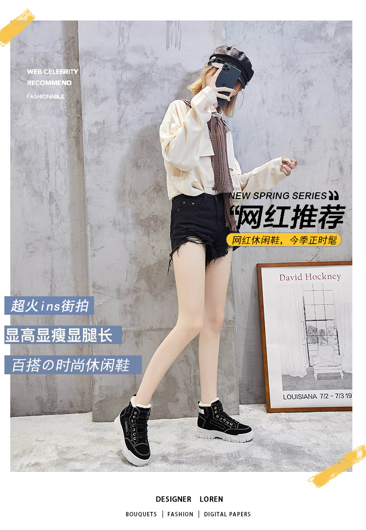 2021 Winter New Korean Style Fleece-Lined Dr. Martens Boots Female Student Insulated Cotton-Padded Shoes All-Matching Ins Thickened Ankle Boots Q3511 2021 Winter New Korean Style Fleece-Lined Dr. Martens Boots Female Student Insulated Cotton-Padded Shoes All-Matching Ins Thickened Ankle Boots Q3511