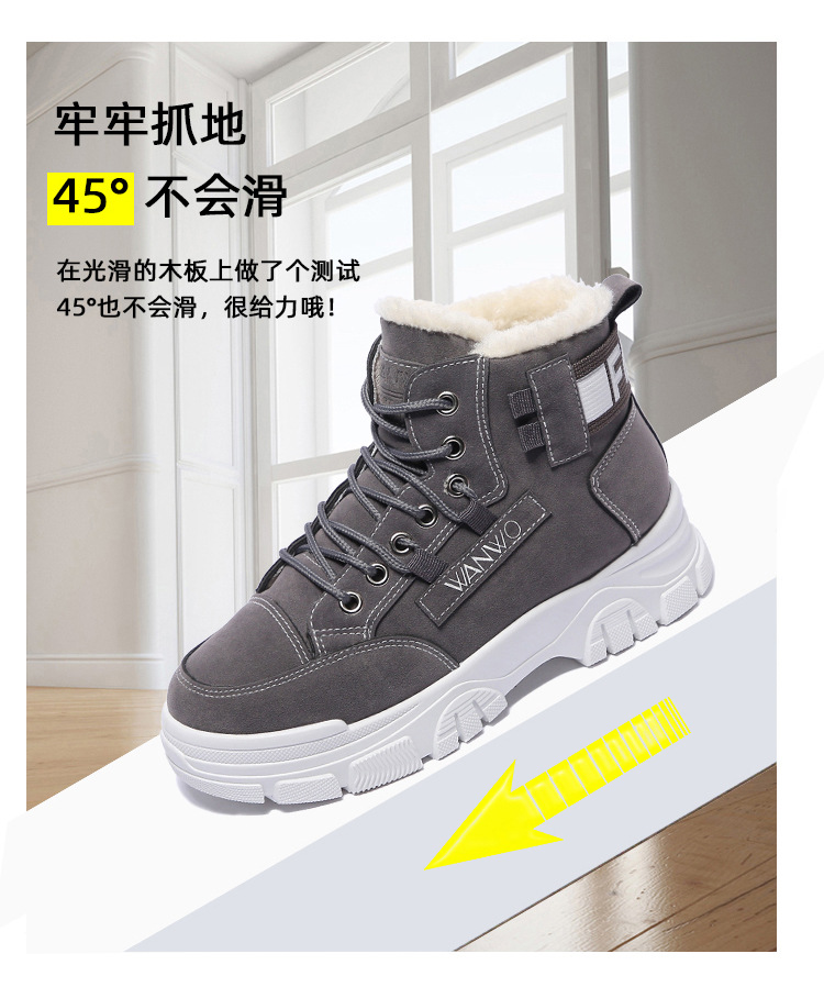2021 Winter New Korean Style Fleece-Lined Dr. Martens Boots Female Student Insulated Cotton-Padded Shoes All-Matching Ins Thickened Ankle Boots Q3511 2021 Winter New Korean Style Fleece-Lined Dr. Martens Boots Female Student Insulated Cotton-Padded Shoes All-Matching Ins Thickened Ankle Boots Q3511