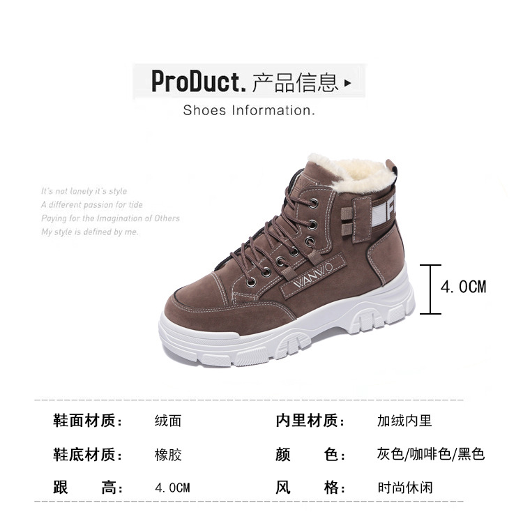 2021 Winter New Korean Style Fleece-Lined Dr. Martens Boots Female Student Insulated Cotton-Padded Shoes All-Matching Ins Thickened Ankle Boots Q3511 2021 Winter New Korean Style Fleece-Lined Dr. Martens Boots Female Student Insulated Cotton-Padded Shoes All-Matching Ins Thickened Ankle Boots Q3511