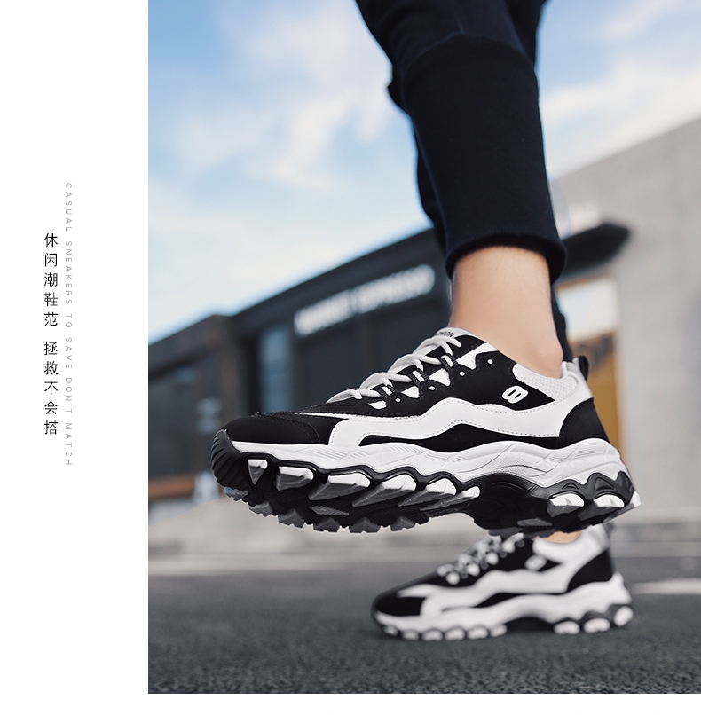 Winter cotton-padded shoes add velvet han edition panda shoe tide shoe male shoe sneaker Winter cotton-padded shoes add velvet han edition panda shoe tide shoe male shoe sneaker
