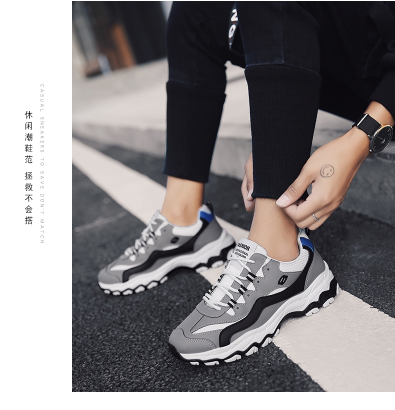 Winter cotton-padded shoes add velvet han edition panda shoe tide shoe male shoe sneaker Winter cotton-padded shoes add velvet han edition panda shoe tide shoe male shoe sneaker