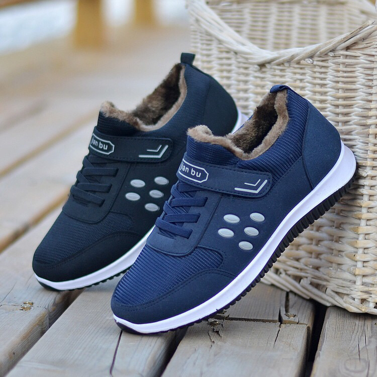 Autumn and Winter 2020 Middle-Aged and Elderly Lightweight Cotton-Padded Shoes Soft Bottom Walking Casual Mom Shoes round Head plus Velvet Simple Autumn and Winter 2020 Middle-Aged and Elderly Lightweight Cotton-Padded Shoes Soft Bottom Walking Casual Mom Shoes round Head plus Velvet Simple