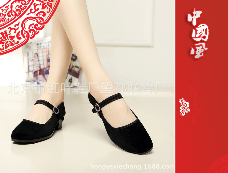 Old Beijing Cloth Shoes Women's Flat Cloth Shoes Mid Heel Flat Velvet Black Tie Dancing Shoes Hotel Work Shoes Wholesale
