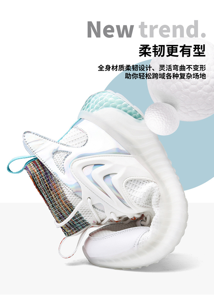 White Solid Color Universal round Toe Lace-up Summer Front Lace-up Flat Heel High-Ankle Leather Casual Shoes White Solid Color Universal round Toe Lace-up Summer Front Lace-up Flat Heel High-Ankle Leather Casual Shoes