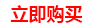 Factory Wholesale Old Beijing Handmade Flat Heel Elastic Buckle White Beef Tendon Sole Pumps Breathable Casual Daily Cloth Shoes