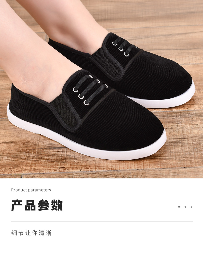 Factory Wholesale Old Beijing Handmade Flat Heel Elastic Buckle White Beef Tendon Sole Pumps Breathable Casual Daily Cloth Shoes