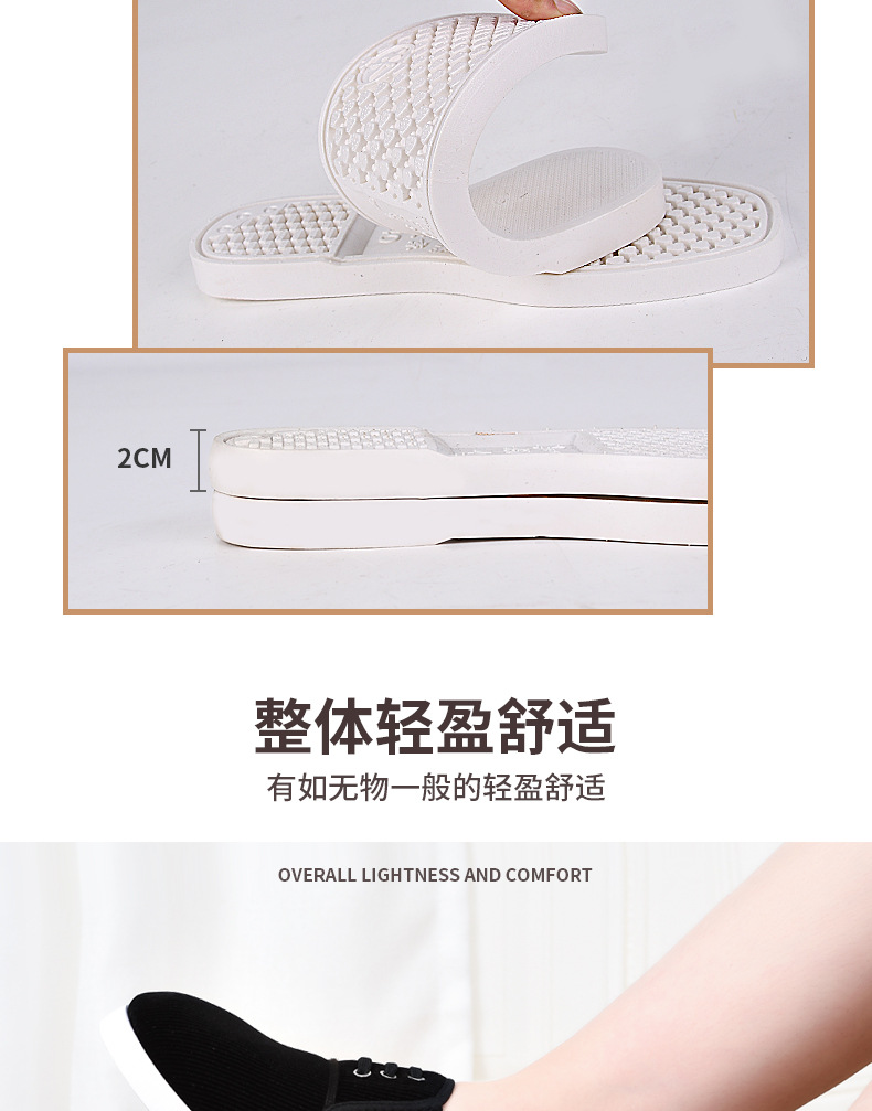 Factory Wholesale Old Beijing Handmade Flat Heel Elastic Buckle White Beef Tendon Sole Pumps Breathable Casual Daily Cloth Shoes