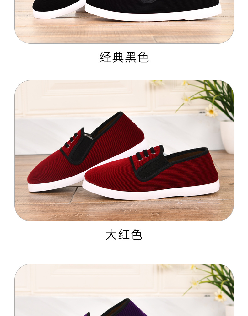 Factory Wholesale Old Beijing Handmade Flat Heel Elastic Buckle White Beef Tendon Sole Pumps Breathable Casual Daily Cloth Shoes