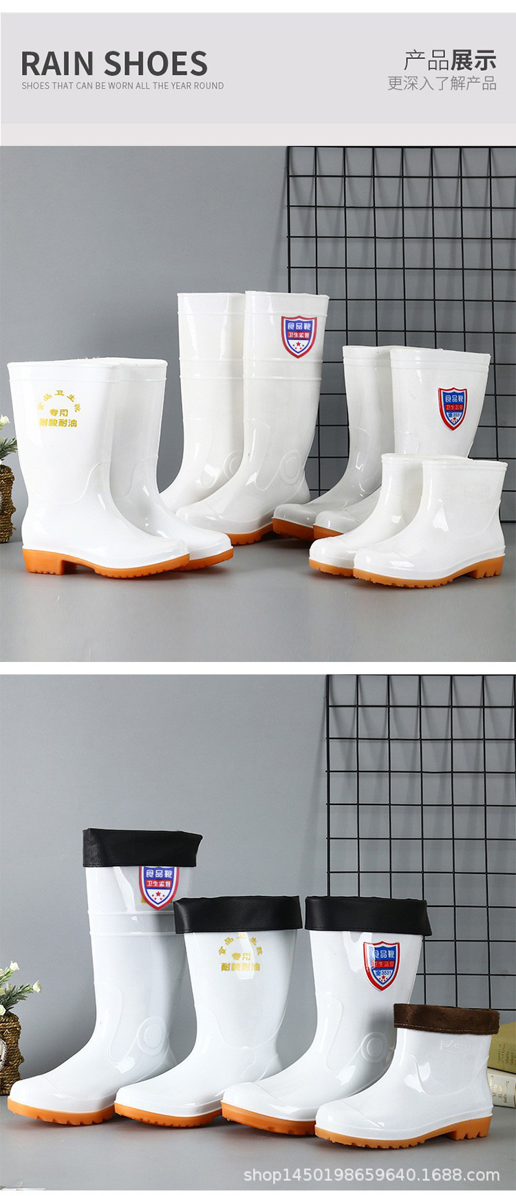 Four Seasons Spot Men's High-Top Injection Rain Boots Tmall Factory Sales round Toe Flat Heel White High-Top Rain Shoes Four Seasons Spot Men's High-Top Injection Rain Boots Tmall Factory Sales round Toe Flat Heel White High-Top Rain Shoes