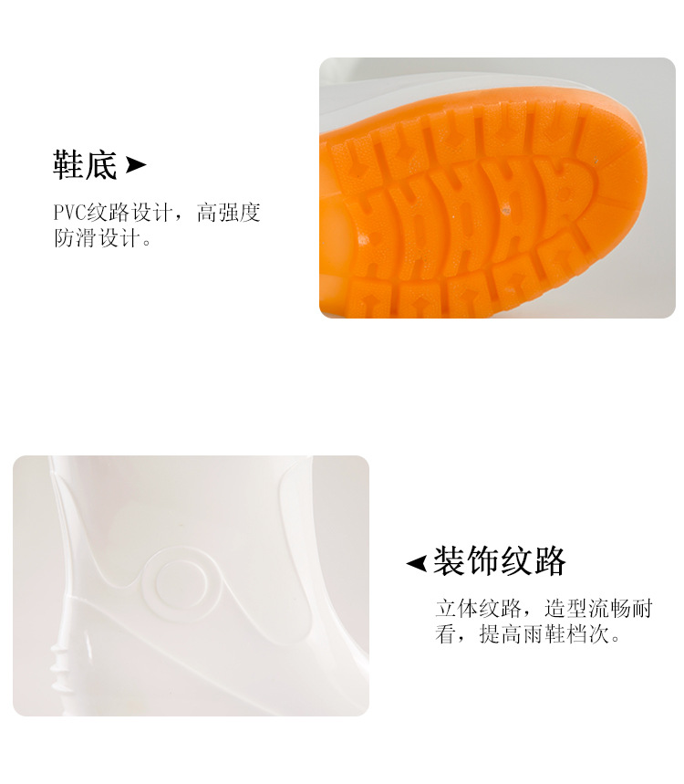 Four Seasons Spot Men's High-Top Injection Rain Boots Tmall Factory Sales round Toe Flat Heel White High-Top Rain Shoes Four Seasons Spot Men's High-Top Injection Rain Boots Tmall Factory Sales round Toe Flat Heel White High-Top Rain Shoes