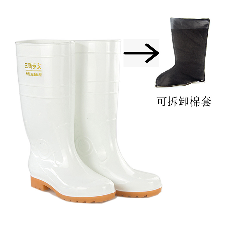 Four Seasons Spot Men's High-Top Injection Rain Boots Tmall Factory Sales round Toe Flat Heel White High-Top Rain Shoes Four Seasons Spot Men's High-Top Injection Rain Boots Tmall Factory Sales round Toe Flat Heel White High-Top Rain Shoes