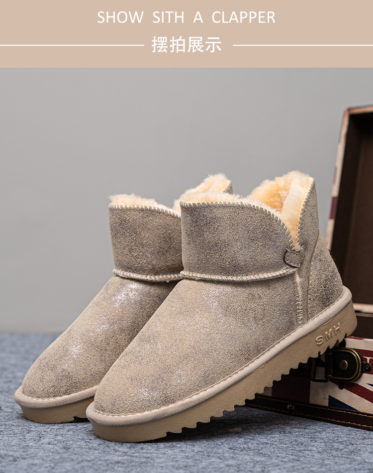 Winter Cotton Shoes 21 New Daily Flat Heel Low Tube round Toe Suede Spot Low Cut, Brushed Thickened Warm Snow Boots Winter Cotton Shoes 21 New Daily Flat Heel Low Tube round Toe Suede Spot Low Cut, Brushed Thickened Warm Snow Boots