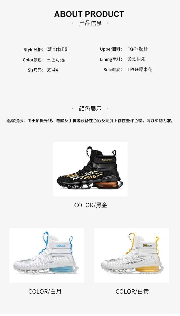 Autumn and Winter Universal White Front Lace-up Men's Solid Color round Toe High-Top Flat Heel Black Daily Men's Shoes Autumn and Winter Universal White Front Lace-up Men's Solid Color round Toe High-Top Flat Heel Black Daily Men's Shoes