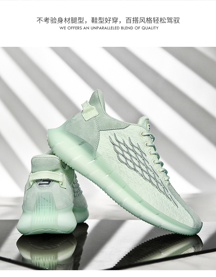 Winter General Tinker Bell Green Flat Heel Solid Color Women's Daily round Toe Low-Top Front Lace-up Dad Shoes Winter General Tinker Bell Green Flat Heel Solid Color Women's Daily round Toe Low-Top Front Lace-up Dad Shoes