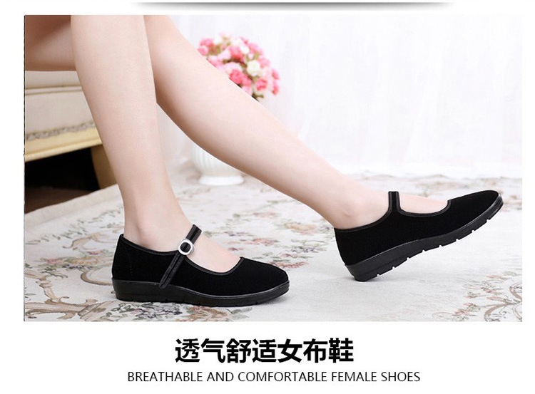 Beijing Cloth Shoes Women's Work Shoes Soft Bottom Hotel Black Cloth Shoes Flat Heel Square Dancing Shoes Flat Mom Shoes Beijing Cloth Shoes Women's Work Shoes Soft Bottom Hotel Black Cloth Shoes Flat Heel Square Dancing Shoes Flat Mom Shoes