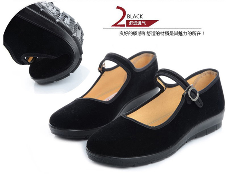 Beijing Cloth Shoes Women's Work Shoes Soft Bottom Hotel Black Cloth Shoes Flat Heel Square Dancing Shoes Flat Mom Shoes Beijing Cloth Shoes Women's Work Shoes Soft Bottom Hotel Black Cloth Shoes Flat Heel Square Dancing Shoes Flat Mom Shoes