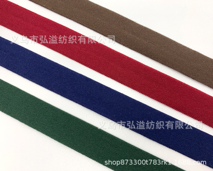 1.5 Cm-2cm Nylon Spandex Flat Edge Shoes Elastic Edge Taping Machine Heel Edge Band Non-Hook Elastic Band 1.5 Cm-2cm Nylon Spandex Flat Edge Shoes Elastic Edge Taping Machine Heel Edge Band Non-Hook Elastic Band