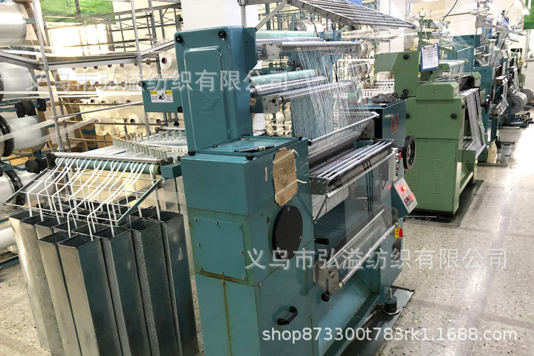 1.5 Cm-2cm Nylon Spandex Flat Edge Shoes Elastic Edge Taping Machine Heel Edge Band Non-Hook Elastic Band 1.5 Cm-2cm Nylon Spandex Flat Edge Shoes Elastic Edge Taping Machine Heel Edge Band Non-Hook Elastic Band