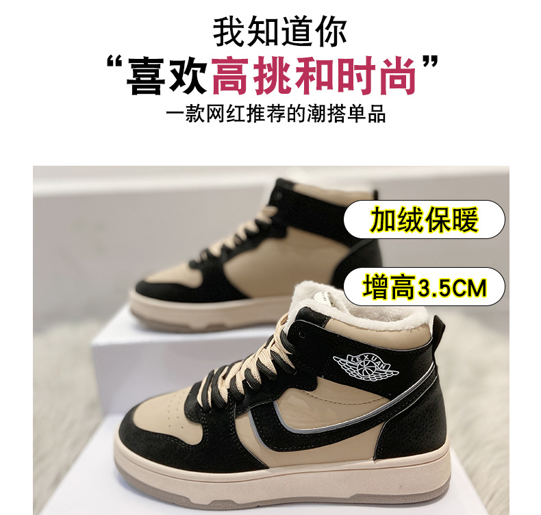 2021 Winter New Flat Heel Front Lace-up Daily round Toe Gray High-Top Artificial Fur Women's Shoes Color Matching Warm Casual Shoes