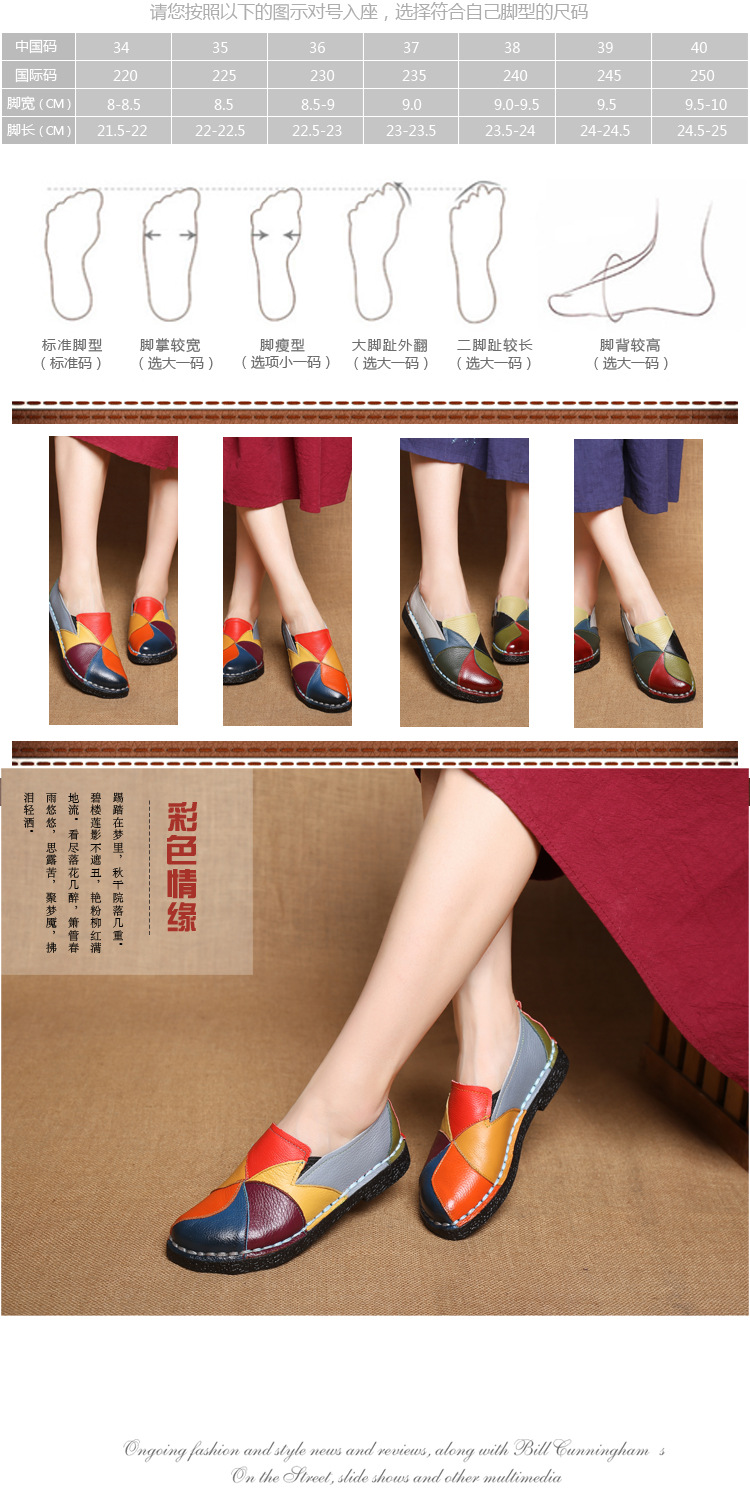 Large Size Women's Shoes Genuine Leather Assorted Colors Retro Flat Heel Soft Bottom Leather Shoes MiddleAged Mom Shoes Large Size Women's Shoes Genuine Leather Assorted Colors Retro Flat Heel Soft Bottom Leather Shoes MiddleAged Mom Shoes