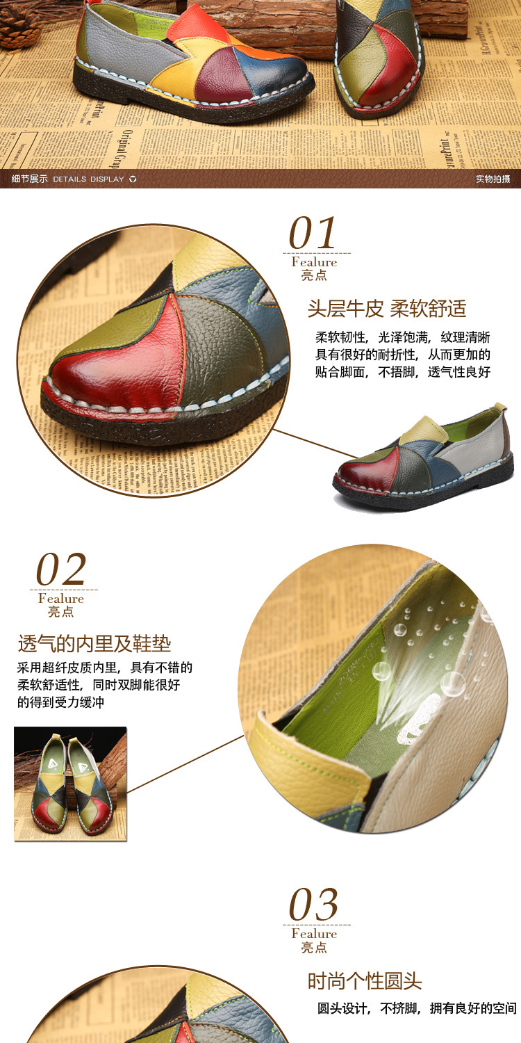 Large Size Women's Shoes Genuine Leather Assorted Colors Retro Flat Heel Soft Bottom Leather Shoes MiddleAged Mom Shoes Large Size Women's Shoes Genuine Leather Assorted Colors Retro Flat Heel Soft Bottom Leather Shoes MiddleAged Mom Shoes