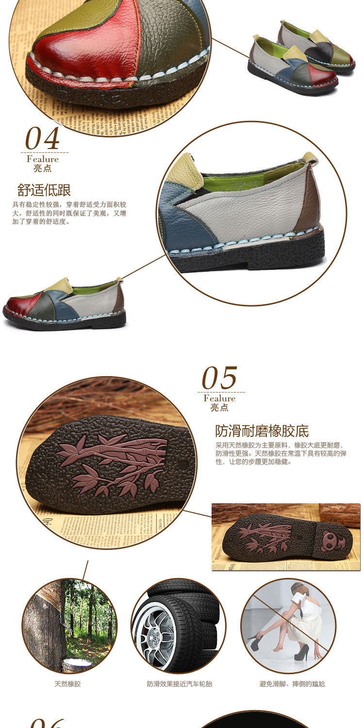 Large Size Women's Shoes Genuine Leather Assorted Colors Retro Flat Heel Soft Bottom Leather Shoes MiddleAged Mom Shoes Large Size Women's Shoes Genuine Leather Assorted Colors Retro Flat Heel Soft Bottom Leather Shoes MiddleAged Mom Shoes