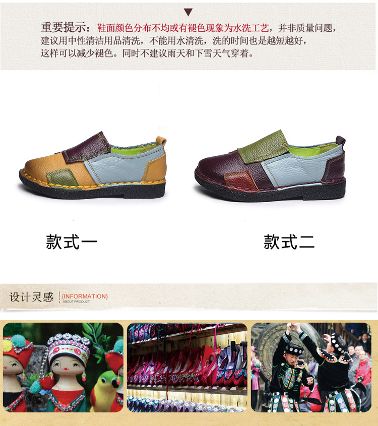 Large Size Women's Shoes Genuine Leather Assorted Colors Retro Flat Heel Soft Bottom Leather Shoes MiddleAged Mom Shoes Large Size Women's Shoes Genuine Leather Assorted Colors Retro Flat Heel Soft Bottom Leather Shoes MiddleAged Mom Shoes