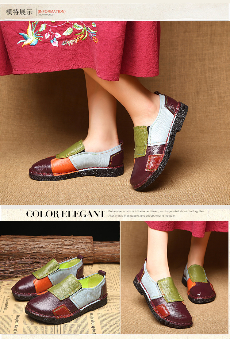 Large Size Women's Shoes Genuine Leather Assorted Colors Retro Flat Heel Soft Bottom Leather Shoes MiddleAged Mom Shoes Large Size Women's Shoes Genuine Leather Assorted Colors Retro Flat Heel Soft Bottom Leather Shoes MiddleAged Mom Shoes