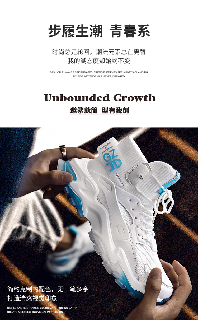 Summer Daily round Head Solid Color Low Cut White Flat Heel Front Lace-up Warm Female Universal Dad Shoes Summer Daily round Head Solid Color Low Cut White Flat Heel Front Lace-up Warm Female Universal Dad Shoes