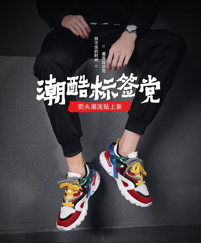 Balenciaga three generations ins dad shoes sports shoes fashion shoes men's shoes Korean edition shoes