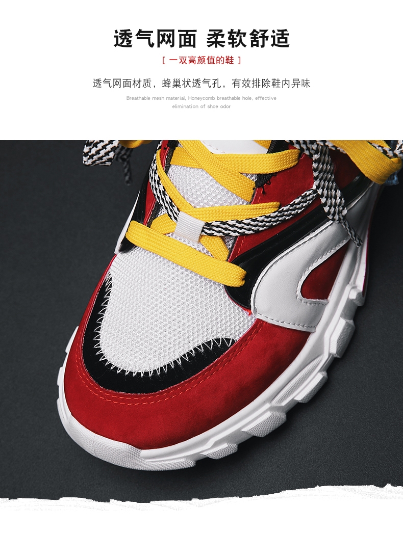 Balenciaga three generations ins dad shoes sports shoes fashion shoes men's shoes Korean edition shoes