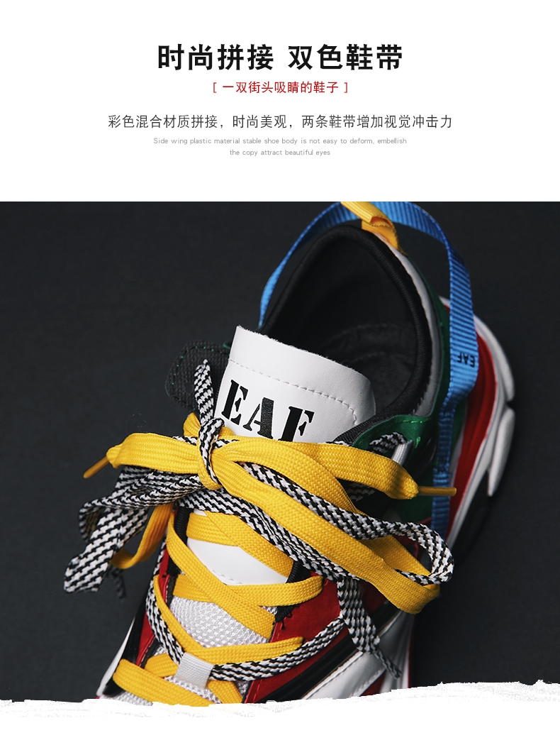 Balenciaga three generations ins dad shoes sports shoes fashion shoes men's shoes Korean edition shoes