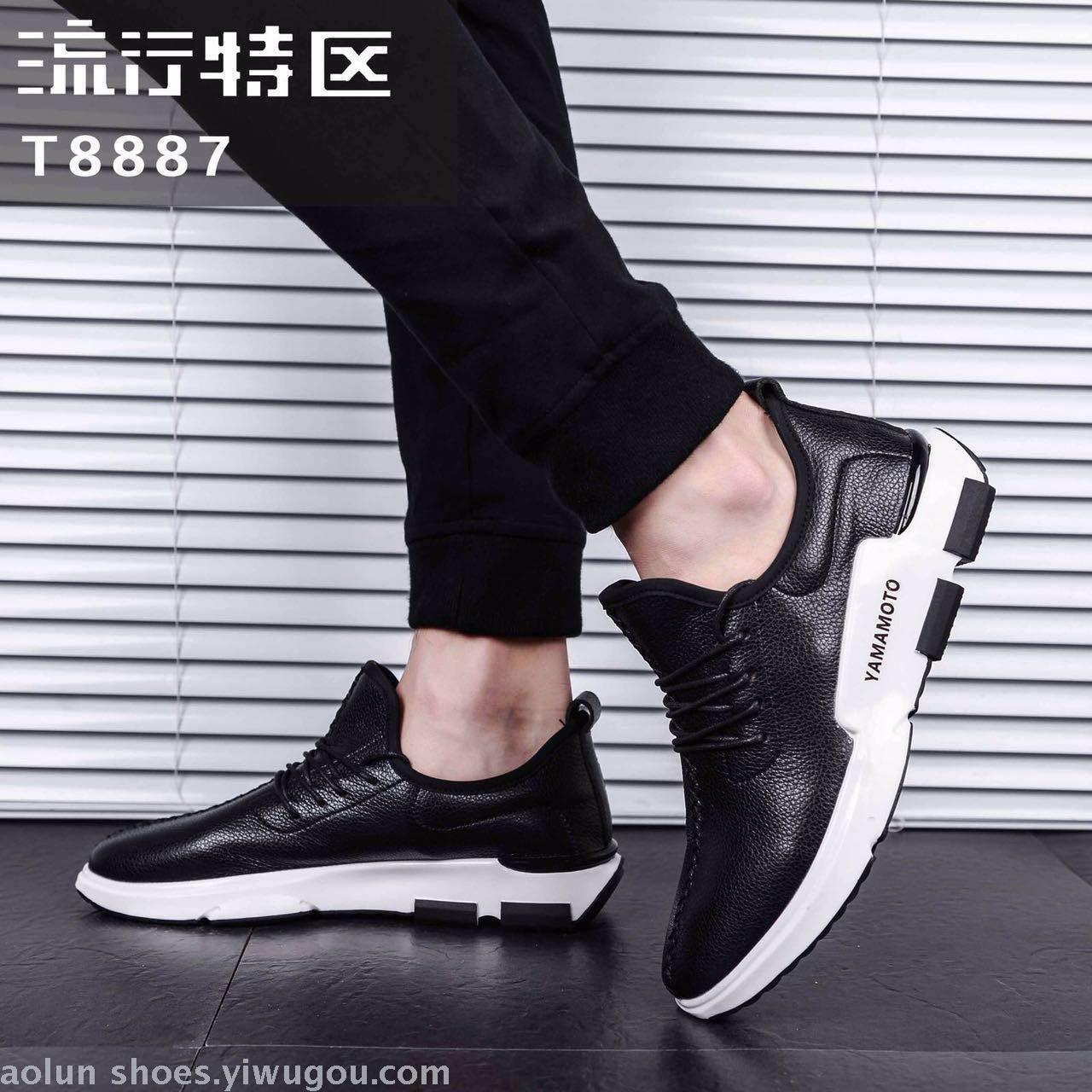 17 new lace mesh hollow sports shoes fashion casual wild wild youth running men's shoes 17 new lace mesh hollow sports shoes fashion casual wild wild youth running men's shoes