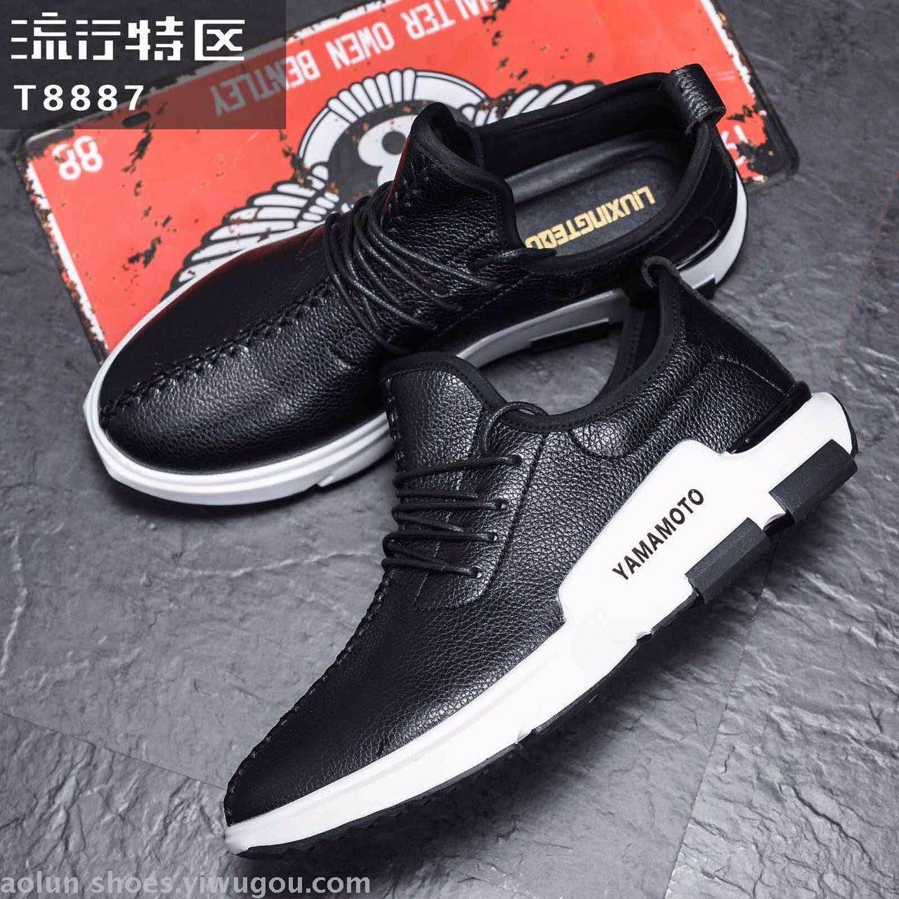 17 new lace mesh hollow sports shoes fashion casual wild wild youth running men's shoes 17 new lace mesh hollow sports shoes fashion casual wild wild youth running men's shoes