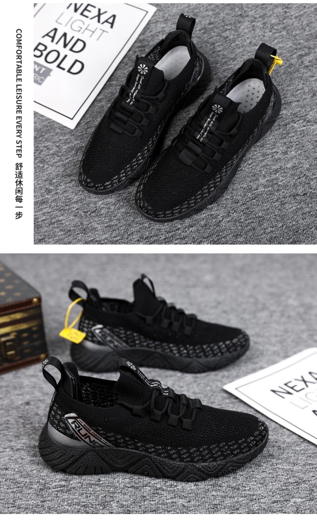 2021 Spring New Men's Shoes Korean Fashion Shoes Sports Shoes Men's Shoes Casual Fashion Shoes Lace Loop One Piece Dropshipping