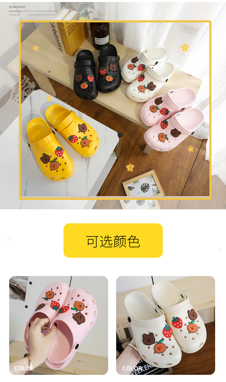 2022 New Summer Hollow out Shoes Women's Slippers Beach Shoes Flat Heel Hollow out Cartoon Breathable Closed Toe Women's Sandals 2022 New Summer Hollow out Shoes Women's Slippers Beach Shoes Flat Heel Hollow out Cartoon Breathable Closed Toe Women's Sandals