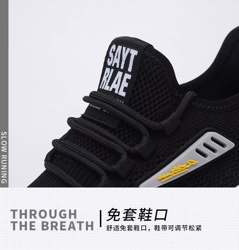 Men&#039;s Shoes 2021 New Summer Breathable Mesh Surface Shoes Men&#039;s Casual Thin Soft Bottom Sports Shoes Men&#039;s Fashion Shoes HTT