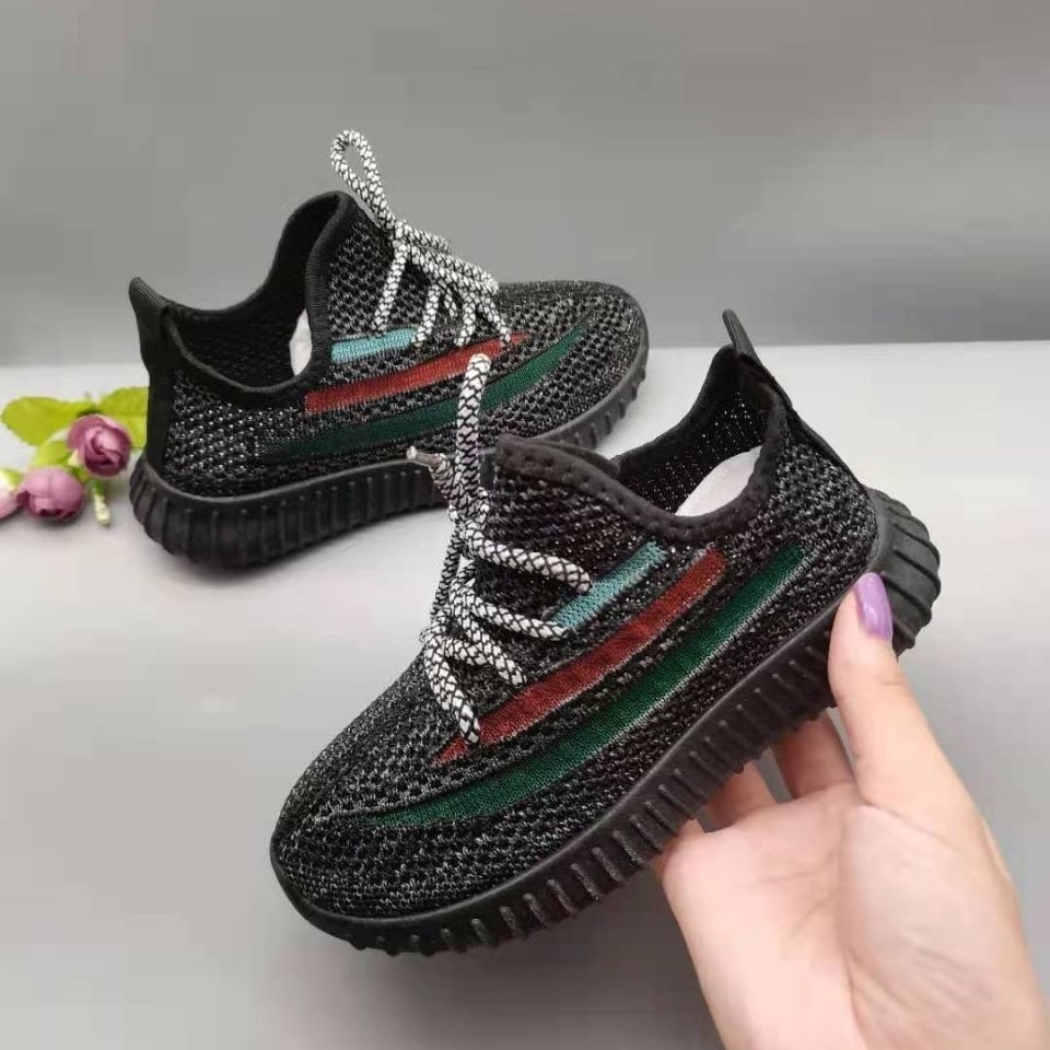 Girls&#039; Coconut Shoes 2021 Autumn New Children&#039;s Sports Shoes Boys&#039; Light Running Shoes Non-Slip Breathable Casual Shoes