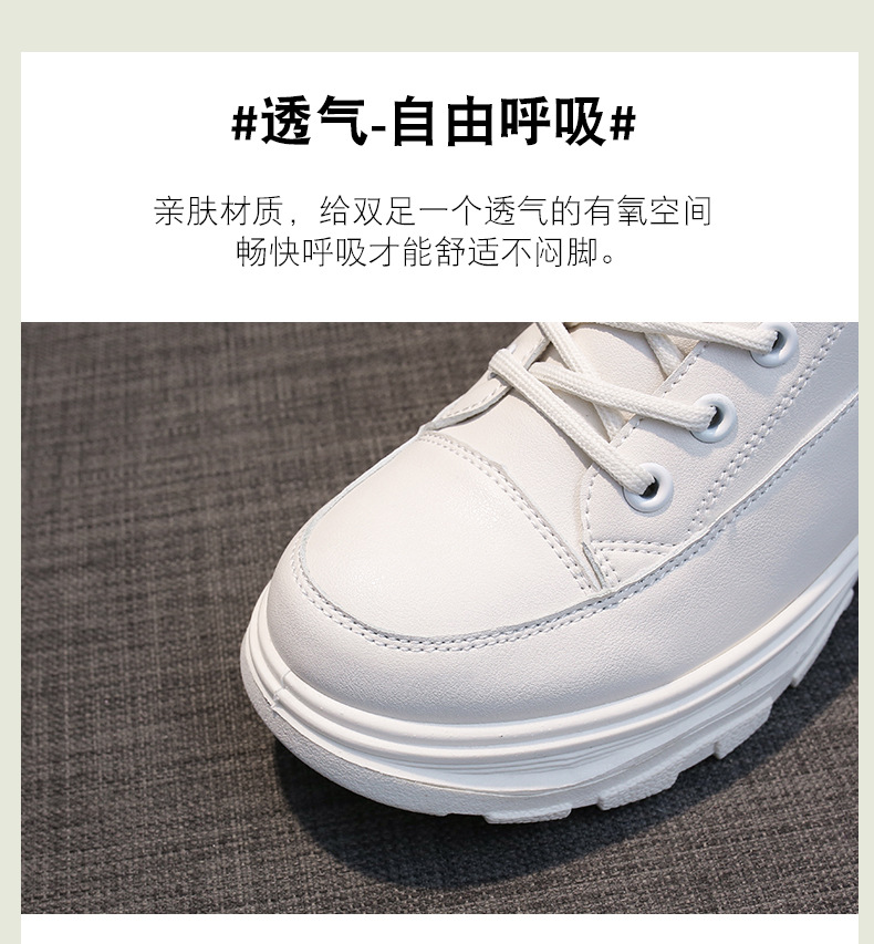 Sports Shoes for Women 2021autumn New Lace-up Platform Breathable Mesh Red Fashion Student Casual Running Shoes Pumps