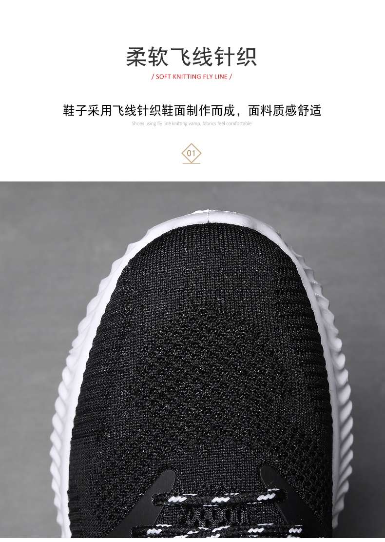 Alfa little coconut ins dad shoes sports shoes fashion shoes men's shoes Korean version fly knit shoes Alfa little coconut ins dad shoes sports shoes fashion shoes men's shoes Korean version fly knit shoes