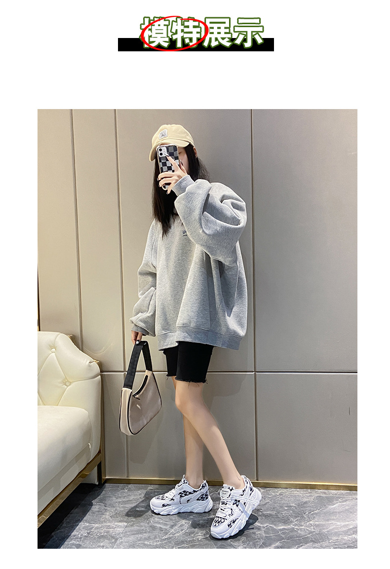 Dad Shoes Women's Online Influencer Fashion Autumn New Korean Style Casual Platform Running Sports Shoes Ins Fashion