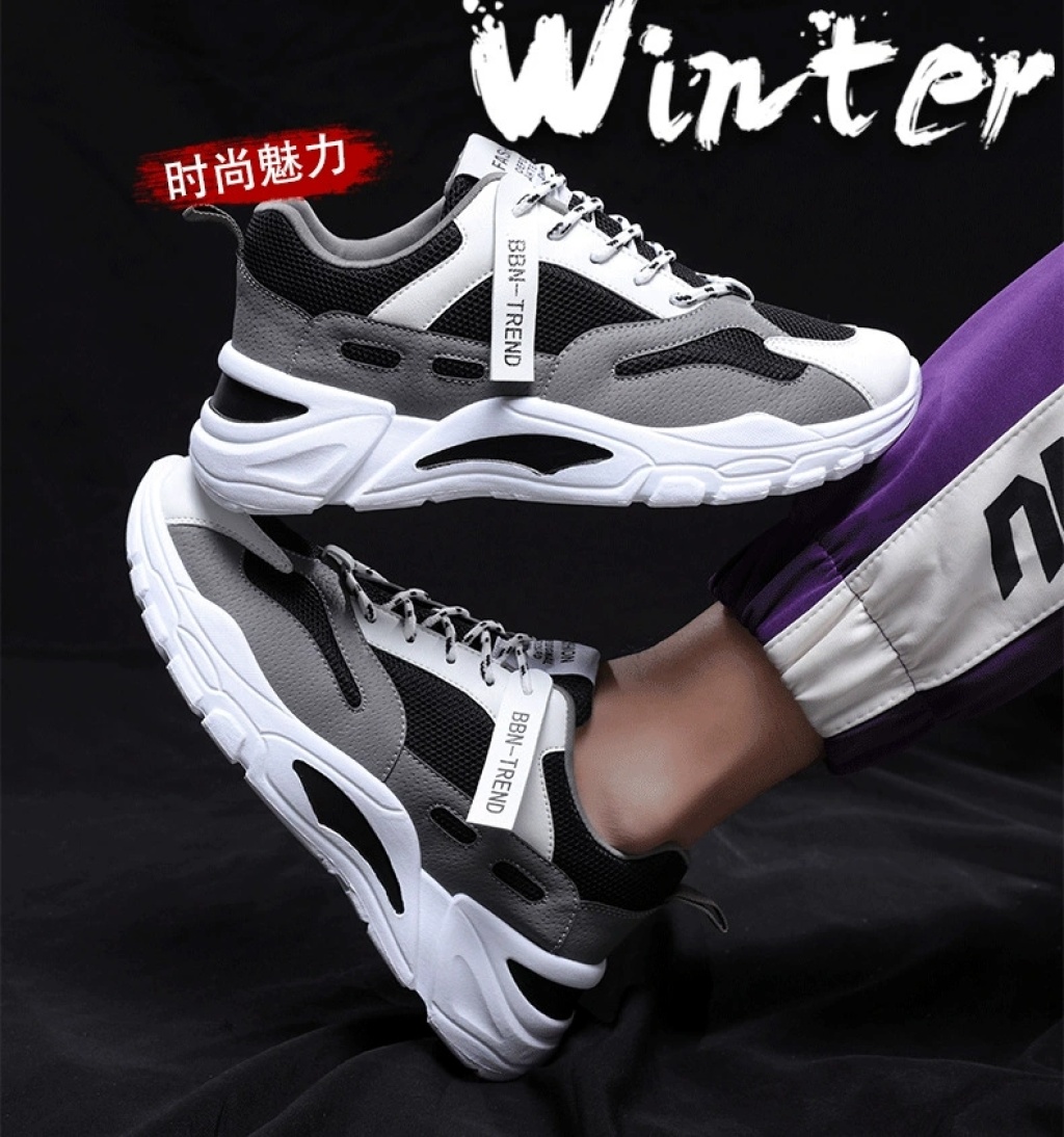 2021 Spring New Men's Shoes Korean Style Fashionable Student Versatile Shoes Men's Casual Fashionable Sports Shoes Men's Dad Shoes 2021 Spring New Men's Shoes Korean Style Fashionable Student Versatile Shoes Men's Casual Fashionable Sports Shoes Men's Dad Shoes