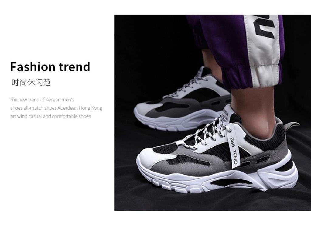 2021 Spring New Men's Shoes Korean Style Fashionable Student Versatile Shoes Men's Casual Fashionable Sports Shoes Men's Dad Shoes 2021 Spring New Men's Shoes Korean Style Fashionable Student Versatile Shoes Men's Casual Fashionable Sports Shoes Men's Dad Shoes