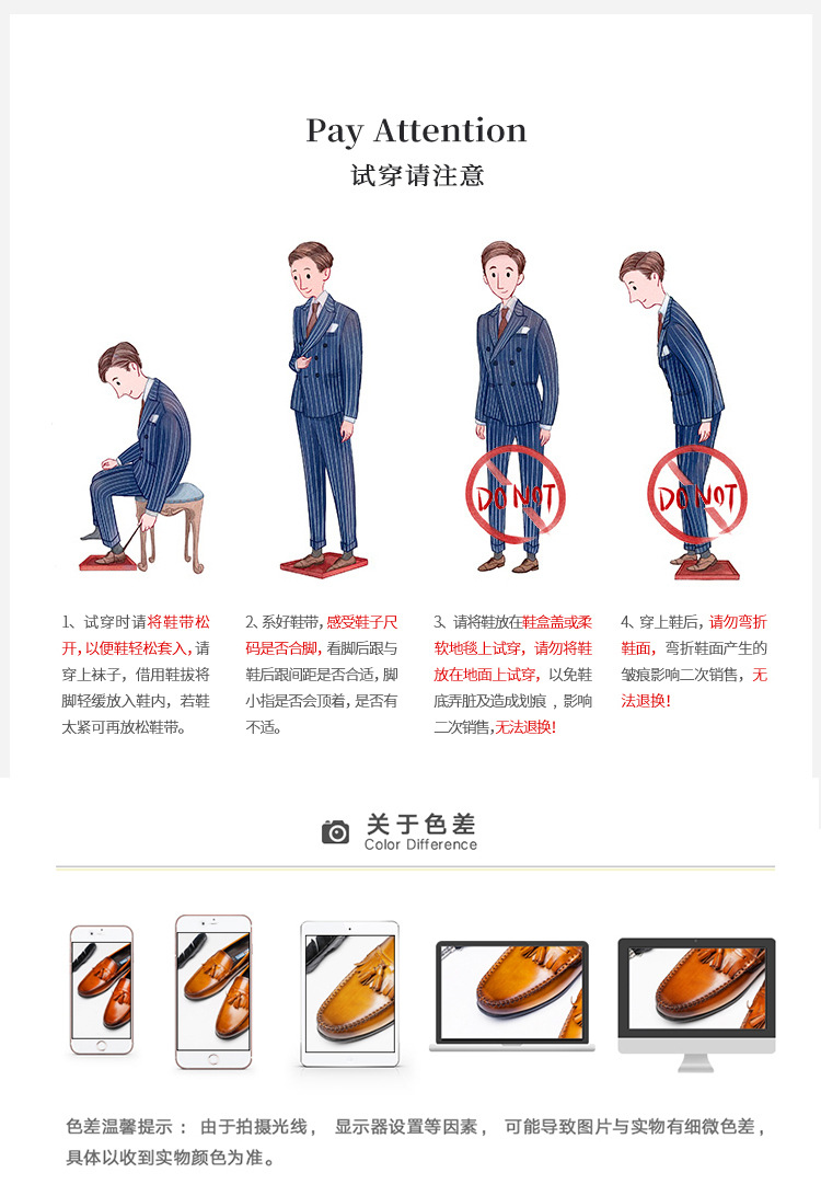 Entity-Ordered Genuine Leather Handmade Leather Shoes Original Leather Polished Oxford Shoes Business Work Shoes Brogue Suit Shoes Entity-Ordered Genuine Leather Handmade Leather Shoes Original Leather Polished Oxford Shoes Business Work Shoes Brogue Suit Shoes